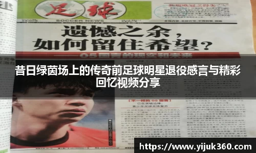 OB体育官网入口