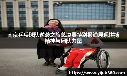 OB体育官网入口