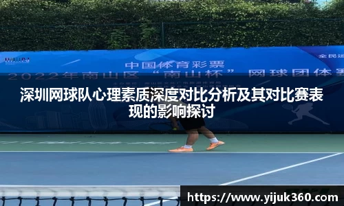 OB体育官方网站