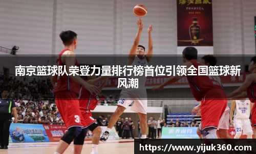 OB体育官网入口