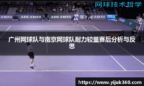 OB体育官网入口