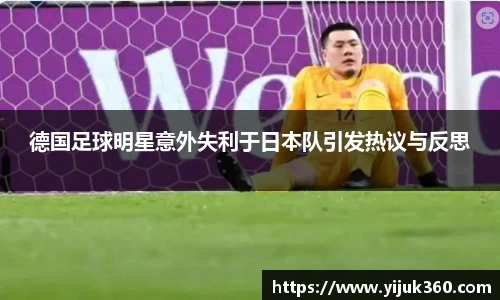 OB体育官网入口