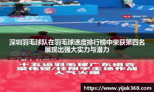 OB体育官网入口