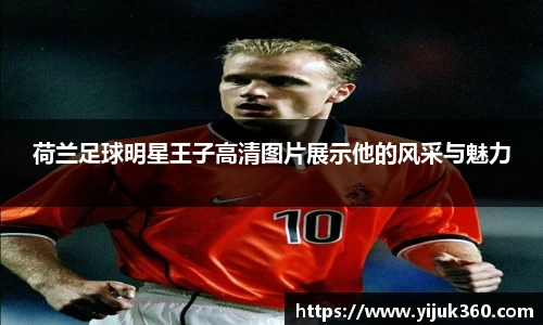 OB体育官方网站