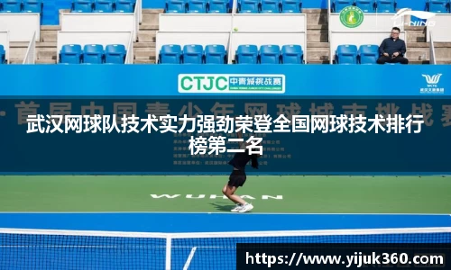 OB体育官网入口